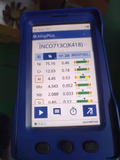 INCO 713C nickel superalloy